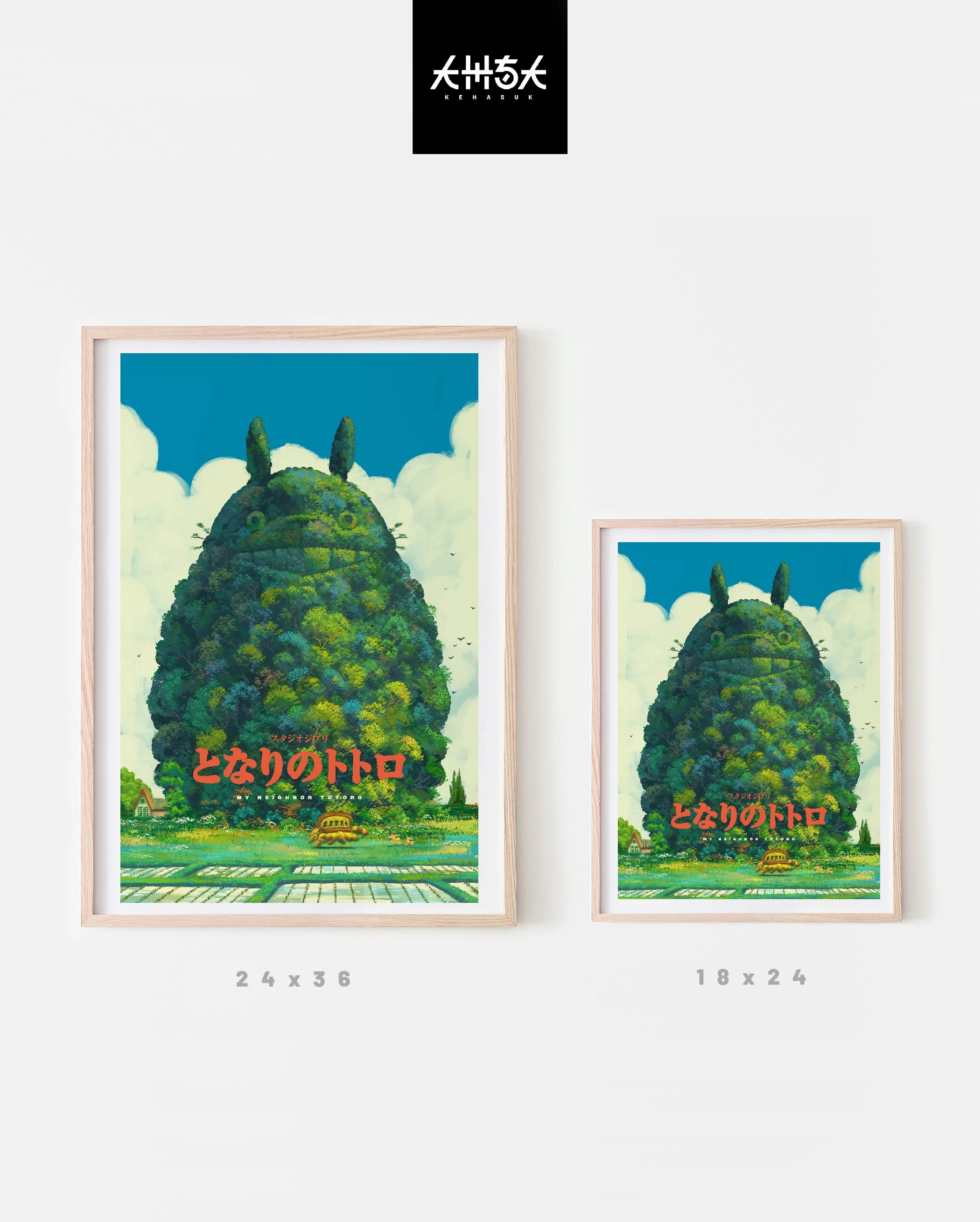 Totoro Art Print — KEHASUK